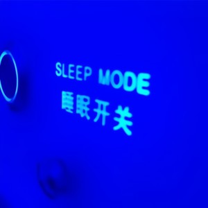 陆Land-溯mix (彭丹琳 remix)