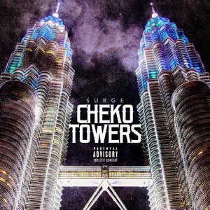 Mi Ciudad(feat. Drunks) (Explicit)