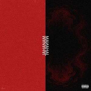 021kid - Jahanam (Explicit)