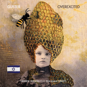 Overexcited (Hebrew Version)