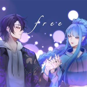 Free (feat. Karl Francis)