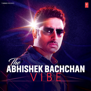 Pyar Ki (From 