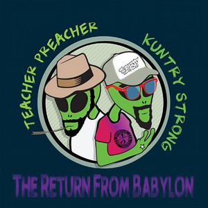 Welcome to Amerikkka (Explicit)