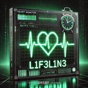 LIFELINE (Explicit)