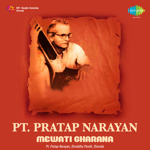 Mewati Gharana