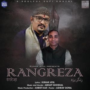 Rangreza (feat. Abhijit Ghoshal)