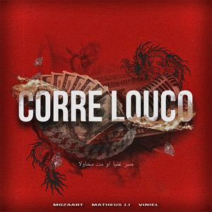 Corre Louco (Explicit)