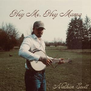 Hey Me, Hey Mama