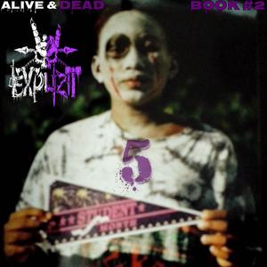 Neither Alive Nor Dead