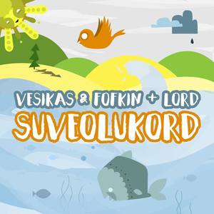 Suveolukord (Inst.)