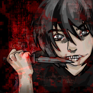 Ухожу (Explicit)