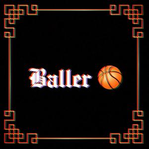 Baller (Explicit)