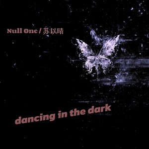 Dancing In The Dark