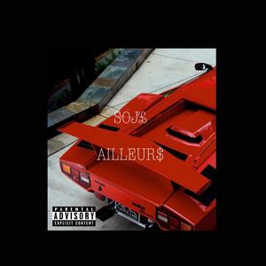 EPERDUMENT (Explicit)