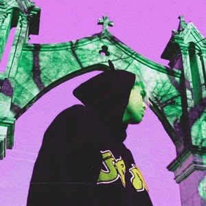 Две булавки (Explicit)