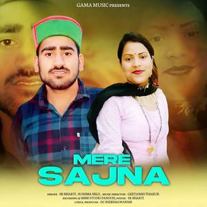 Mere Sajna