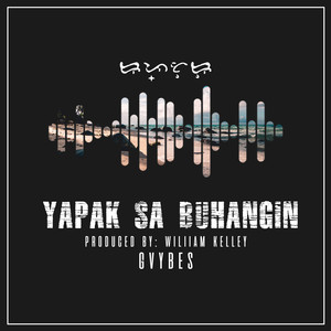 Yapak Sa Buhangin