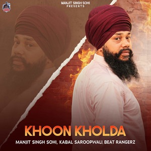 Khoon Kholda (Explicit)