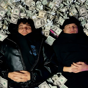 Делаю деньги (feat. yung icy) (Explicit)