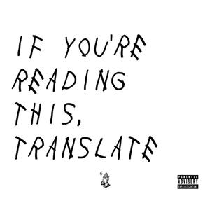 Translator, Pt 2 (feat. AJAY & BURUKLYN BOYZ) (Pearl Haabaah Riddim)