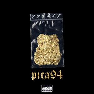 999.9 (feat. PICA) (Explicit)