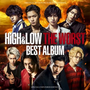 HiGH&LOW THE WORST BEST ALBUM