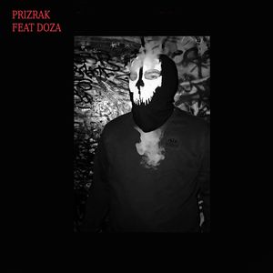 Поезда (Explicit)