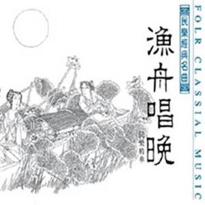 苏叁采茶