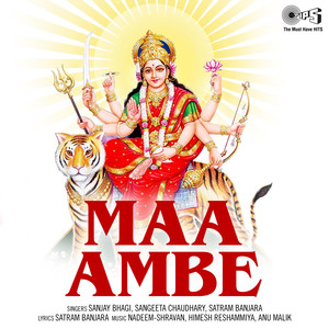 Tu Hi Maa Ambe