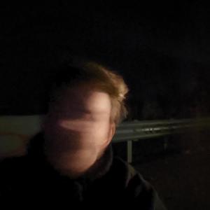 Freak (Explicit)