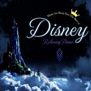 Healing Energy - イントゥ・ジ・アンノウン(ピアノ)【『アナと雪の女王2』より】