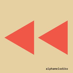 Hasta la ultima gota