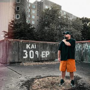 Freiheit (feat. Sinok, Venus & DJ Jack|Explicit)