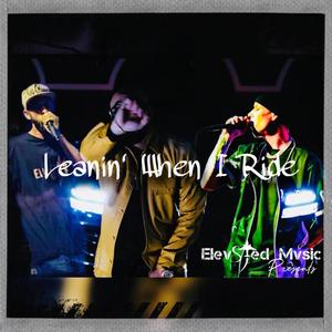 Leanin' When I Ride (feat. Stb Slim & Koda Flow) (Explicit)
