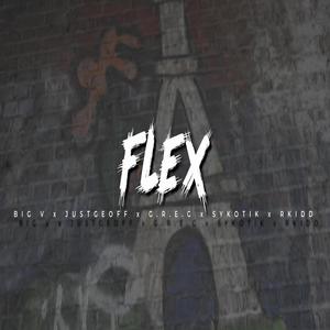 Flex (Explicit)