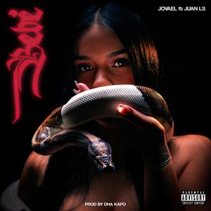 BEBÉ (feat. Juan LS) (Explicit)