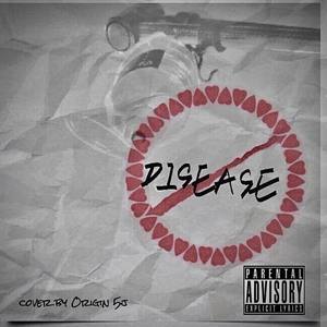 期待(feat.Sunshine曜)