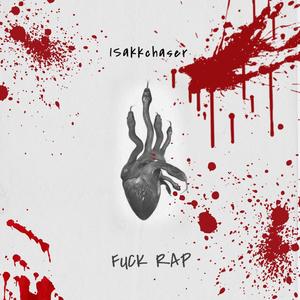 George Foreman (feat. Hopout3) (Explicit)