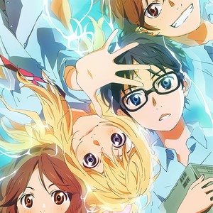 光るなら