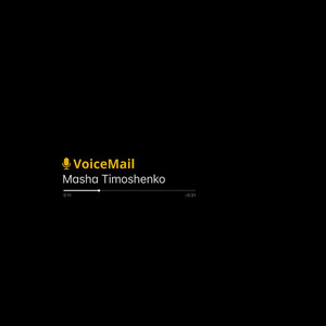 VoiceMail