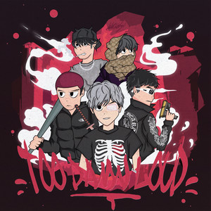 TOO DAMN LOUD (Explicit)