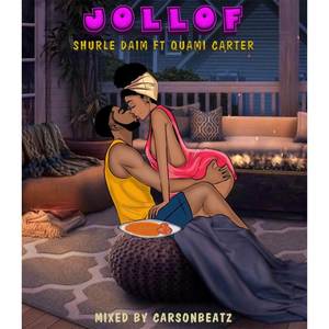 Jollof (Explicit)