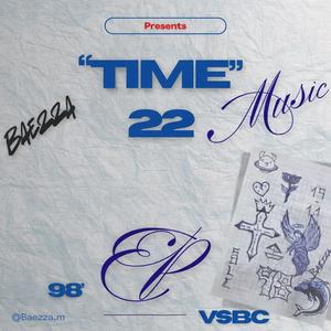 La rosada (feat. nicco americano & marloonfly) (Explicit)