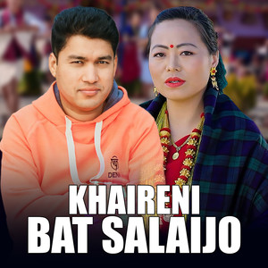 KHAIRENI BAT SALAIJO