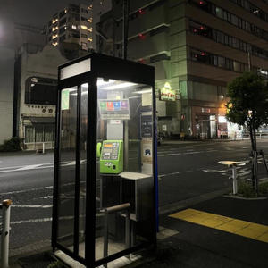 Call On Me (Explicit)