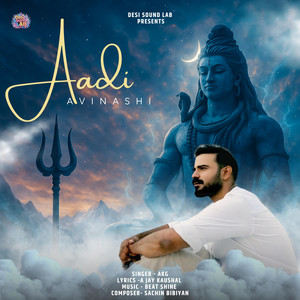 Aadi Avinashi