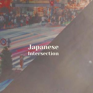 Japanese Intersection