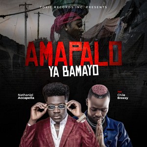Amapalo Ya Bamayo