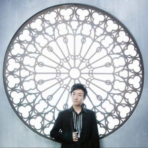 沁园春·雪伴奏 (伴奏)