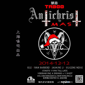 Ivan Barbero - Anti christmas